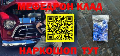 МДПВ Кандалакша