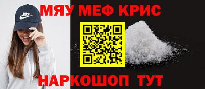 СК Кинель