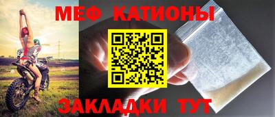 хмурый Канаш