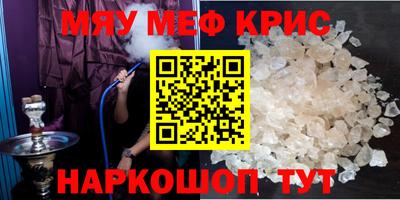 МДПВ Кандалакша
