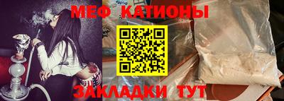 СК Кинель