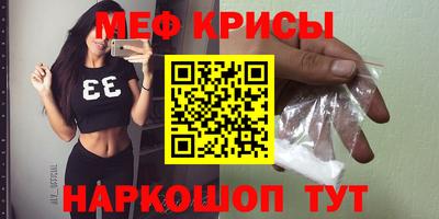 хмурый Канаш