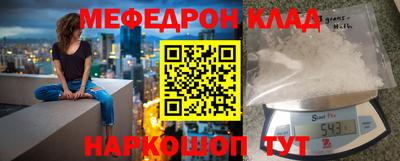 МДПВ Кандалакша