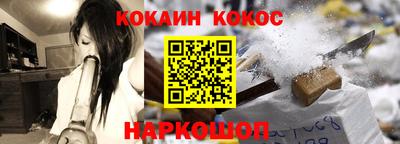 МДПВ Кандалакша