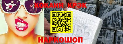 МДПВ Кандалакша