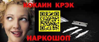 хмурый Канаш