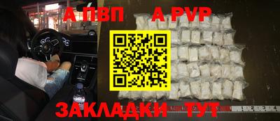 хмурый Канаш