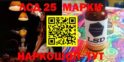 стаф Кимры