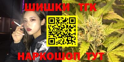 стаф Кимры
