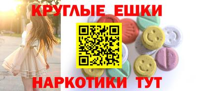 МДПВ Кандалакша