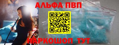 СК Кинель