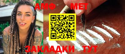 СК Кинель