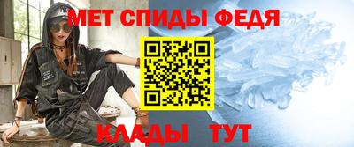МДПВ Кандалакша