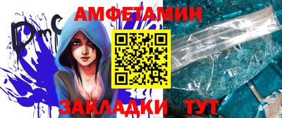 СК Кингисепп