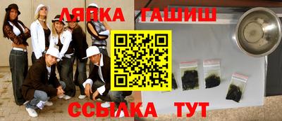 СК Кинель