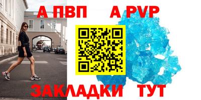 хмурый Канаш