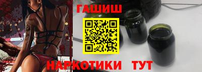 хмурый Канаш
