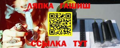МДПВ Кандалакша
