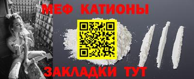 синтетический гашиш Камышлов