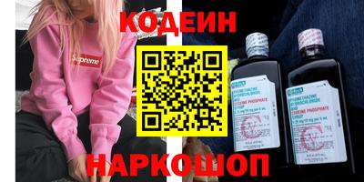 хмурый Канаш
