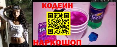СК Кингисепп